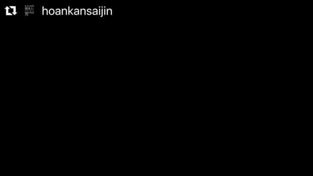 兒玉太智のインスタグラム：「「関西電気保安協会」の新CM、 " #ある日突然関西人になってしまった男の物語 ” に西尾学として出演させていただいてます！  現在、第0話、第1話、第2話が YouTubeでも公開中。  #Repost @hoankansaijin with @make_repost ・・・ お馴染みのサウンドロゴと共に、" #関西あるある "を盛り込んだショートコメディ「 #ある日突然関西人になってしまった男の物語 」公開中！  第0話：西尾に手渡されたCD。流れてきた音楽とは。  #関西電気保安協会 #関西人のそばにいます」