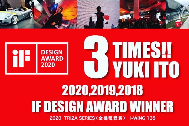 Megabass Inc.のインスタグラム：「Yuki Ito and Megabass won the iF DESIGN AWARD 2020!! This year, two Megabass products have been awarded the internationally renowned iF DESIGN AWARD. The TRIZA and i-WING135 have won in the SPORTS OUTDOOR category. The TRIZA has not only won the iF DESIGN AWARD, but the GOOD DESIGN AWARD 2019 as well.  この度、国際的に権威のある「iFデザインアワード2020」を2作品受賞しました。今回受賞いたしました「TRIZA」と「i-WING135」は「SPORTS OUTDOOR」分野での受賞となります。(TRIZAに関しては、GOOD DESIGN AWARD2019とのダブル受賞となります。) #megabass #メガバス #yukiito #伊東由樹 #ifdesignaward #ifdesignaward2020 #triza #トライザ #iwing #iwing135」
