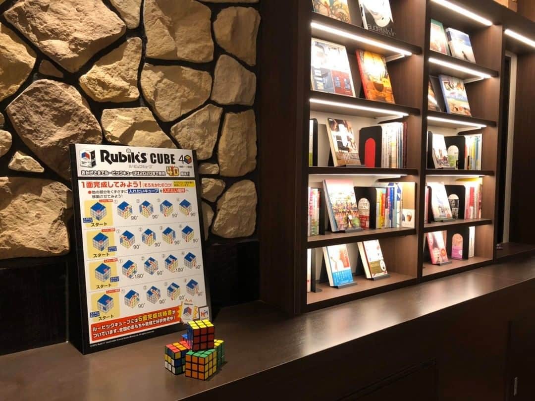 竜泉寺の湯のグルメインスタ