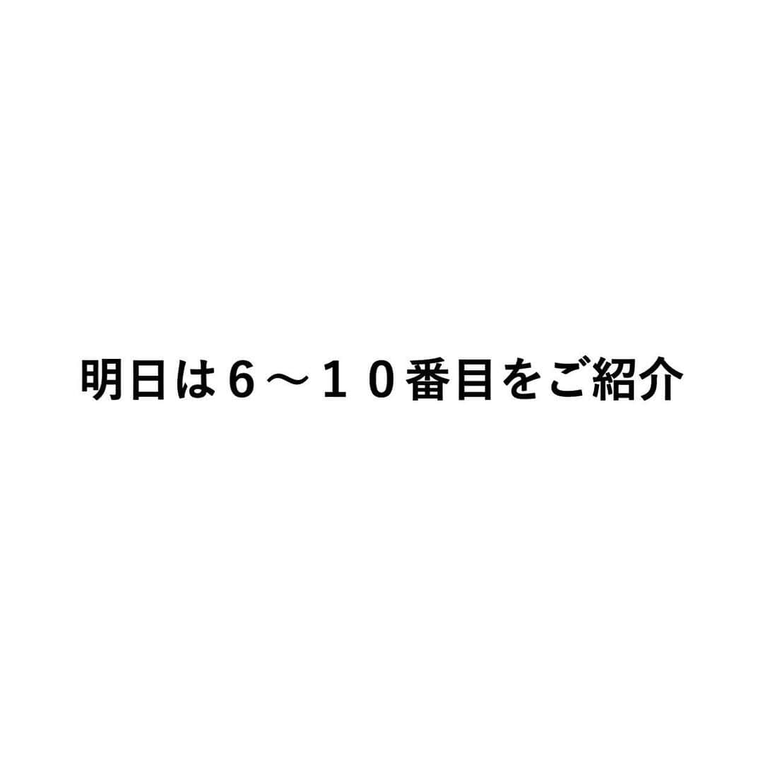 安藤絵里菜さんのインスタグラム写真 - (安藤絵里菜Instagram)「・ →スワイプして下さい ・ ・ ⭐️ダイエット中に食べたいコンビニ食材 〜セブンイレブン版〜⭐️前編 ・ ・ ・ 忙しい女子の味方！ 私もよく利用するセブンイレブンで オススメダイエット食品１０選をセレクトしました😉 ダイエット中も、ダイエットに成功した今でも よく買うものばかりです💓 ・ ・ 世間がヘルシー志向という事もあり そのニーズに合わせた商品が多く揃ってましたよ😉 ・ ・ 今日は前編のオススメ5商品をご紹介します💓 ・ ・ ・ #コンビニダイエット#コンビニ#ダイエットアカウント#ダイエット#ダイエット日記#ダイエット記録#公開ダイエット#ダイエッターさんと繋がりたい#痩せたい#ヨガ#筋トレ#筋トレ女子#産後ダイエット#糖質制限#食べて痩せる#綺麗になりたい#ダイエット花嫁#食事制限#ダイエット部#レコーディングダイエット#美脚#食事記録#腹筋#ボディメイク#代謝アップ #ダイエット垢#ダイエット中#痩せる#インスタダイエット#宅トレ」3月5日 18時04分 - andoerina_official