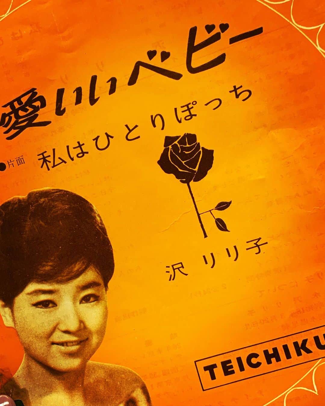 常盤よしこさんのインスタグラム写真 - (常盤よしこInstagram)「嶋田さんおすすめの、 #推すキレイ マスクにシュッとするといいらしい。 ユーカリオイルが入っているそうです。 . . #昭和歌謡大作戦　収録です。 #可愛いベビー 中尾ミエさんじゃなく、 沢リリ子さんバージョン。」3月5日 18時19分 - yoshiko.tokiwa