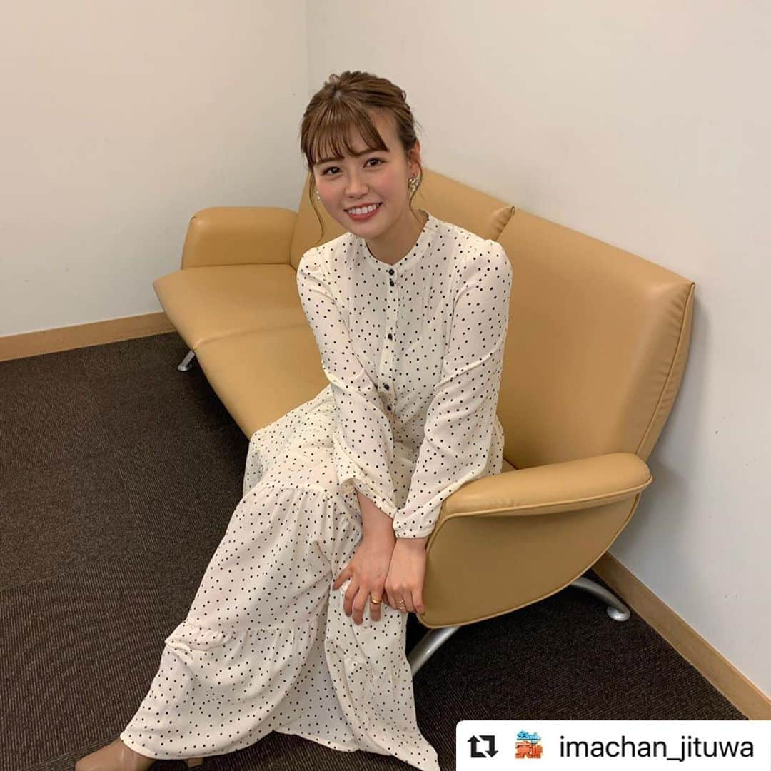 井口綾子のインスタグラム