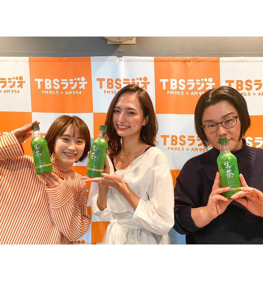 山賀琴子さんのインスタグラム写真 - (山賀琴子Instagram)「今日は、新『生茶』のPRで﻿ TBSラジオ『ジェーン・スー生活は踊る』﻿ に出演してきました！﻿ ﻿ 3月3日発売の新しくなった「生茶」✨﻿ 生だからこその甘みと香りが感じられて﻿ 濃いのに、後味スッキリ！﻿ とっても爽やかで気持ちの良い味でした☺️﻿ みんなも飲んでみてね😆💕﻿ ﻿ 人生初のラジオ出演楽しかったーー！﻿ また機会があったら是非ラジオ出たいなぁ🤭✨﻿ ﻿ #ジェーンスーさん#TBSラジオ﻿ #蓮見アナウンサーさん#高橋愛さん﻿ #キリン#新生茶#PR﻿」3月5日 19時17分 - kotokoyamaga