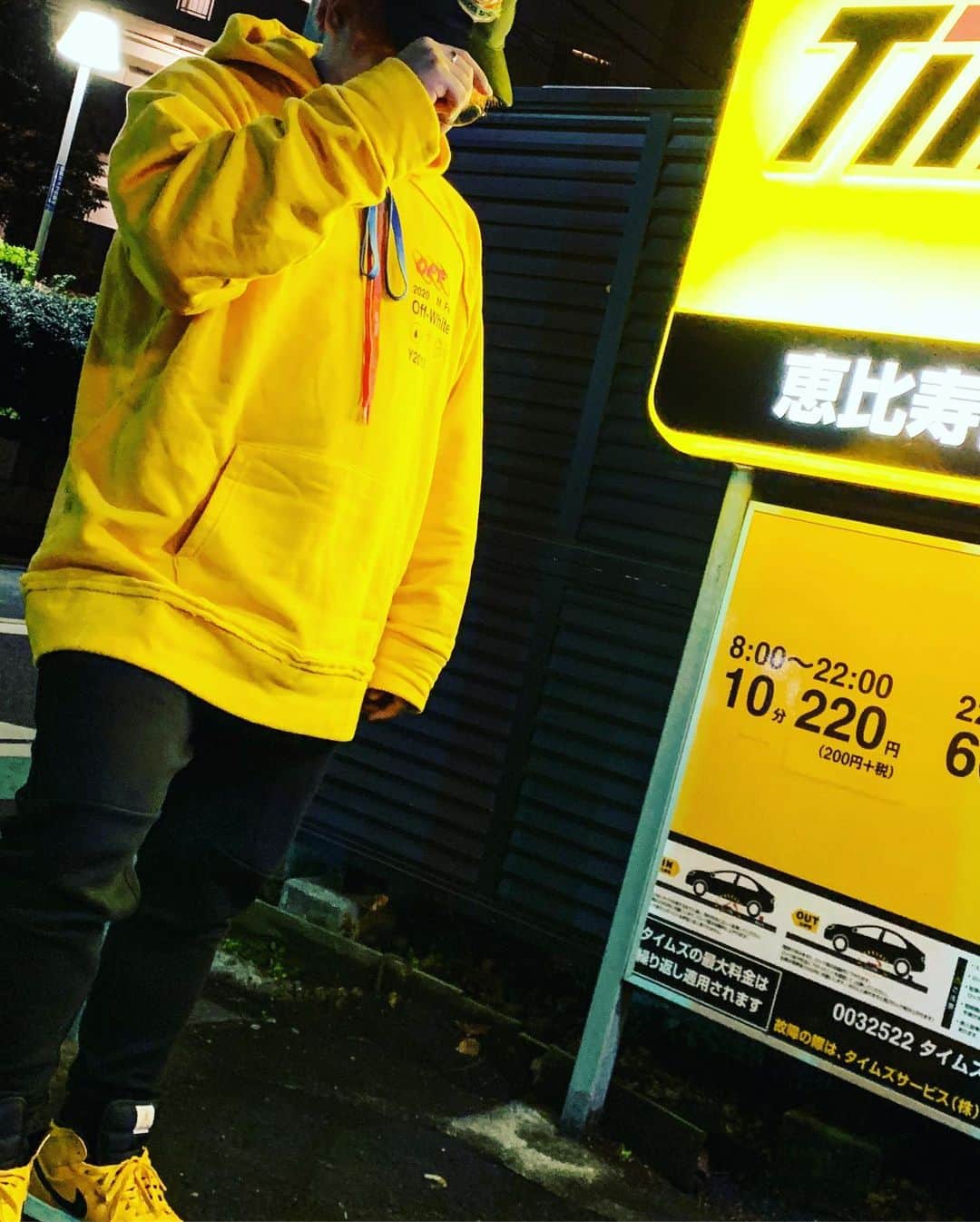 せーぎさんのインスタグラム写真 - (せーぎInstagram)「yellow yatsu  #offwhite #times」3月5日 19時23分 - segi___st
