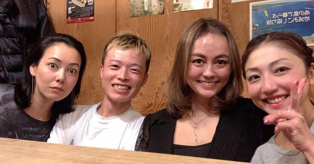 中川愛海のグルメインスタ