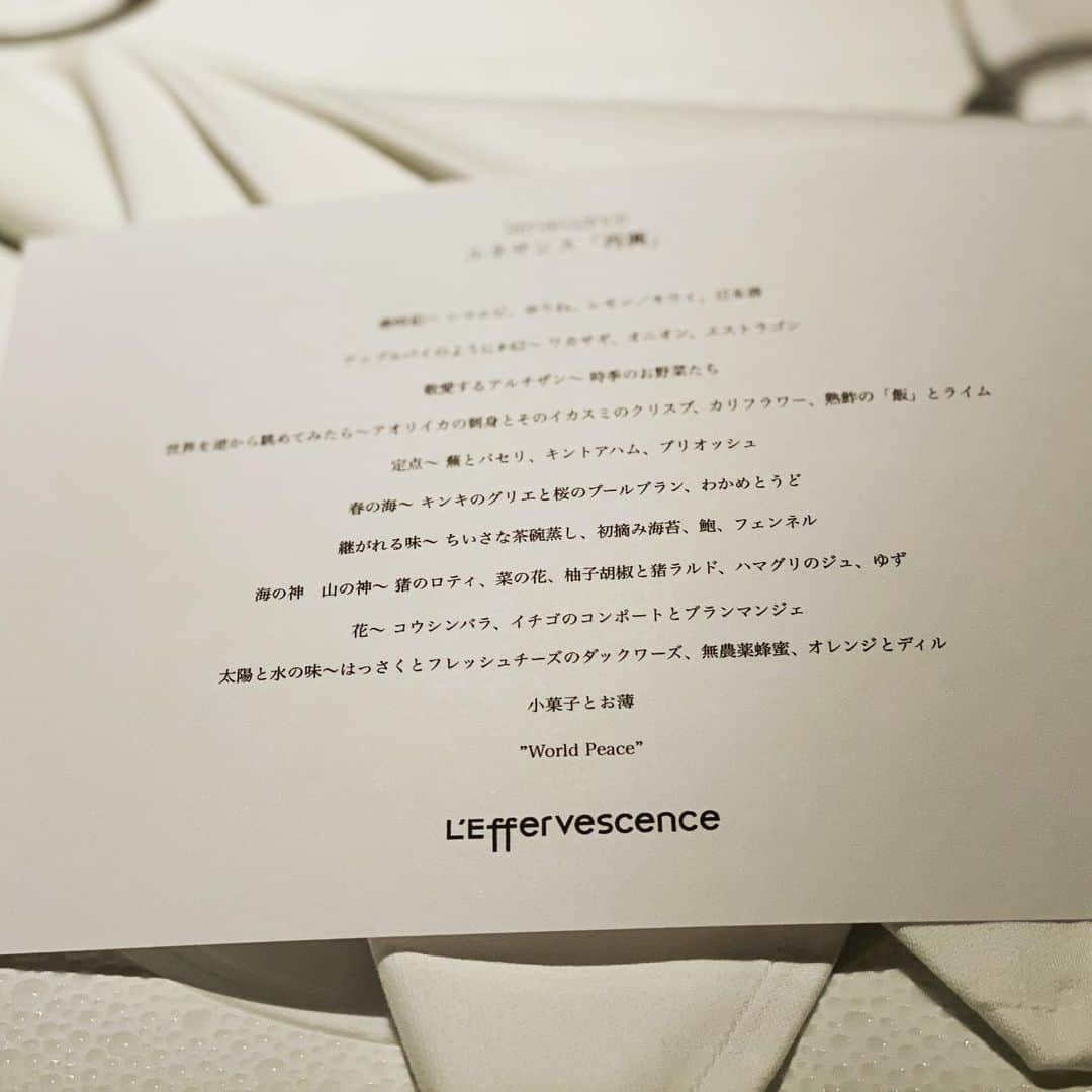 伊達公子さんのインスタグラム写真 - (伊達公子Instagram)「昨夜はお友達6人でフレンチディナー🍽@レフェルヴェソンス 最後まで重くなく、食材の拘りを存分に感じるお料理。野菜だけでもなんと43種類だったかな⁈ あおりいか、蕪のお料理、猪、どれも美味しかったなぁ！ 1日経っても強い印象が残るお料理ってすごい。 最後のお薄でか、楽しすぎたからか、珍しく寝付きが悪かった！ #伊達公子 #kimikodate #tennis #tennisplayer #テニス #テニスプレーヤー #テニスプレイヤー #instatennis #instasports #instagourmet #instarestaurant #レフェルヴェソンス #leffervescence #フレンチレストラン #frenchrestaurant」3月5日 20時09分 - kimiko.date