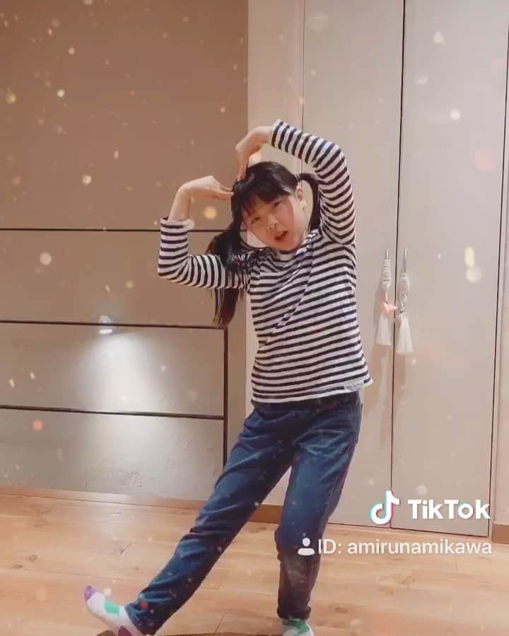 河島あみるのインスタグラム