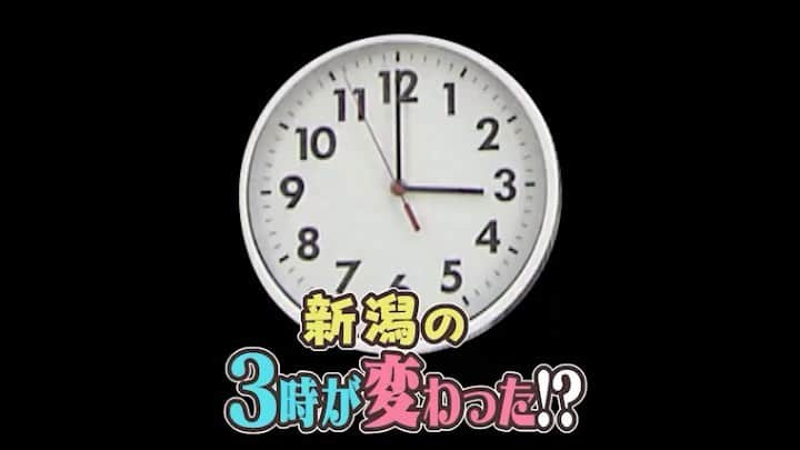 工藤淳之介のインスタグラム