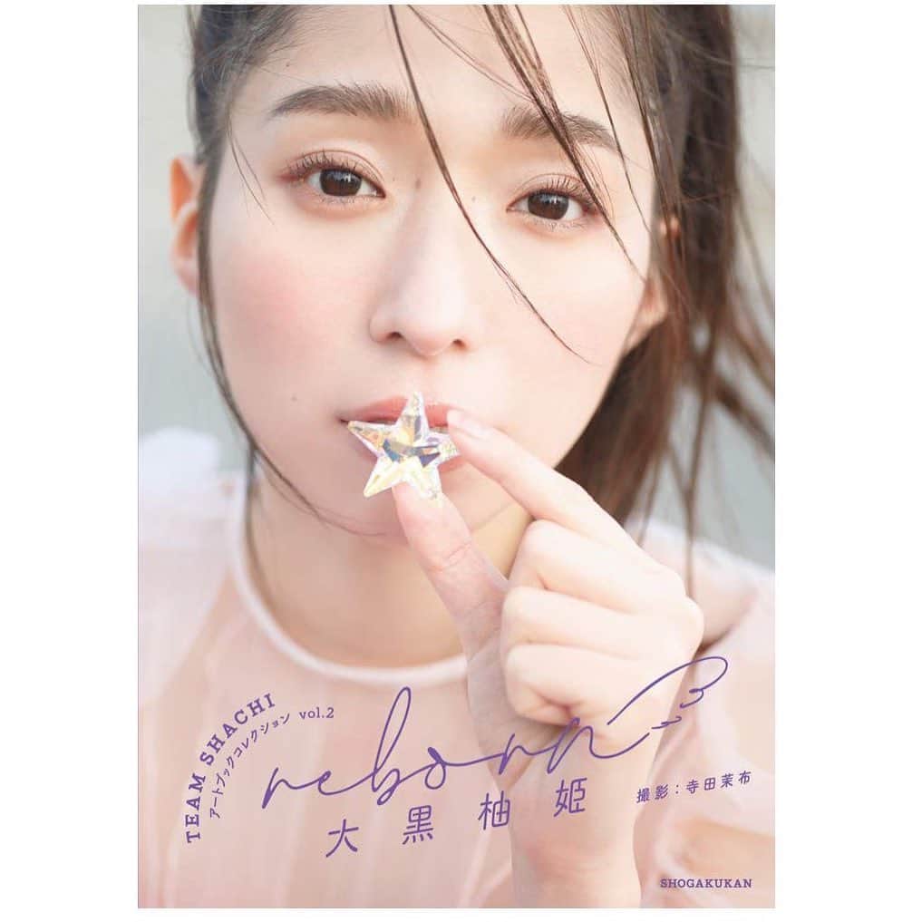 寺田茉布のインスタグラム：「「TEAM SHACHIアートブックコレクション Vol.2 reborn 大黒柚姫」 @yuzuki_oguro_official @naya__hairmakeup @hitomi_imamura @rinanapple #atsukokito」