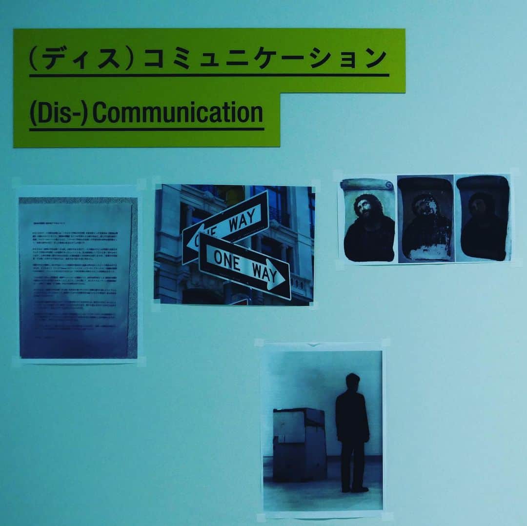 露崎義邦さんのインスタグラム写真 - (露崎義邦Instagram)「とある美術館に行った時  #(dis)communication  #パスピエ」3月5日 22時51分 - tsuyuzaki_yskn