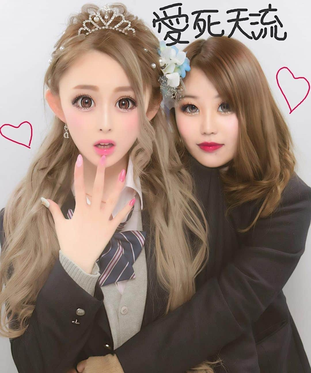 古川優奈さんのインスタグラム写真 - (古川優奈Instagram)「JK人生最後のプリクラ😳❤﻿ ﻿ ぎゃーーーーう😘❤﻿ 高校生楽しかった❤❤❤❤❤ ﻿  #JK﻿#ぷりくら倶楽部 #卒業#卒業式」3月5日 23時43分 - chamitan_0908