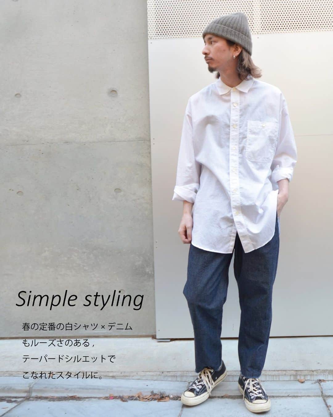 ジョンブルさんのインスタグラム写真 - (ジョンブルInstagram)「.﻿ ﻿ .﻿ オンラインストア限定﻿ LIGHT DENIM SNAP!! シンプルな定番スタイルはもちろん、スタッフそれぞれの拘ったコーディネートも必見！﻿ ﻿ ----------------﻿ ﻿ men's easy pants styling﻿ ﻿ easy pants﻿ lot.21416 / ¥12,000+tax﻿ ﻿ shirts﻿ lot.13599 / ¥15,000+tax﻿ ﻿ ----------------﻿ ﻿ ﻿ 特集公開中﻿ https://www.privatelabo.jp/contents/feature/?p=1531088﻿ ﻿ #johnbull #johnbullprivatelabo #johnbulldenim #lightdenim #denim #jeans #denimsalopette #overalls #unisex #2020ss #preorder #newarrivals #ジョンブル #ジョンブルプライベートラボ #ジョンブルデニム #デニムサロペット #イージーデニム #ジーンズ #オーバーオール #ユニセックス #新作 #予約商品 #2020年春夏」3月5日 23時55分 - johnbull_private_labo