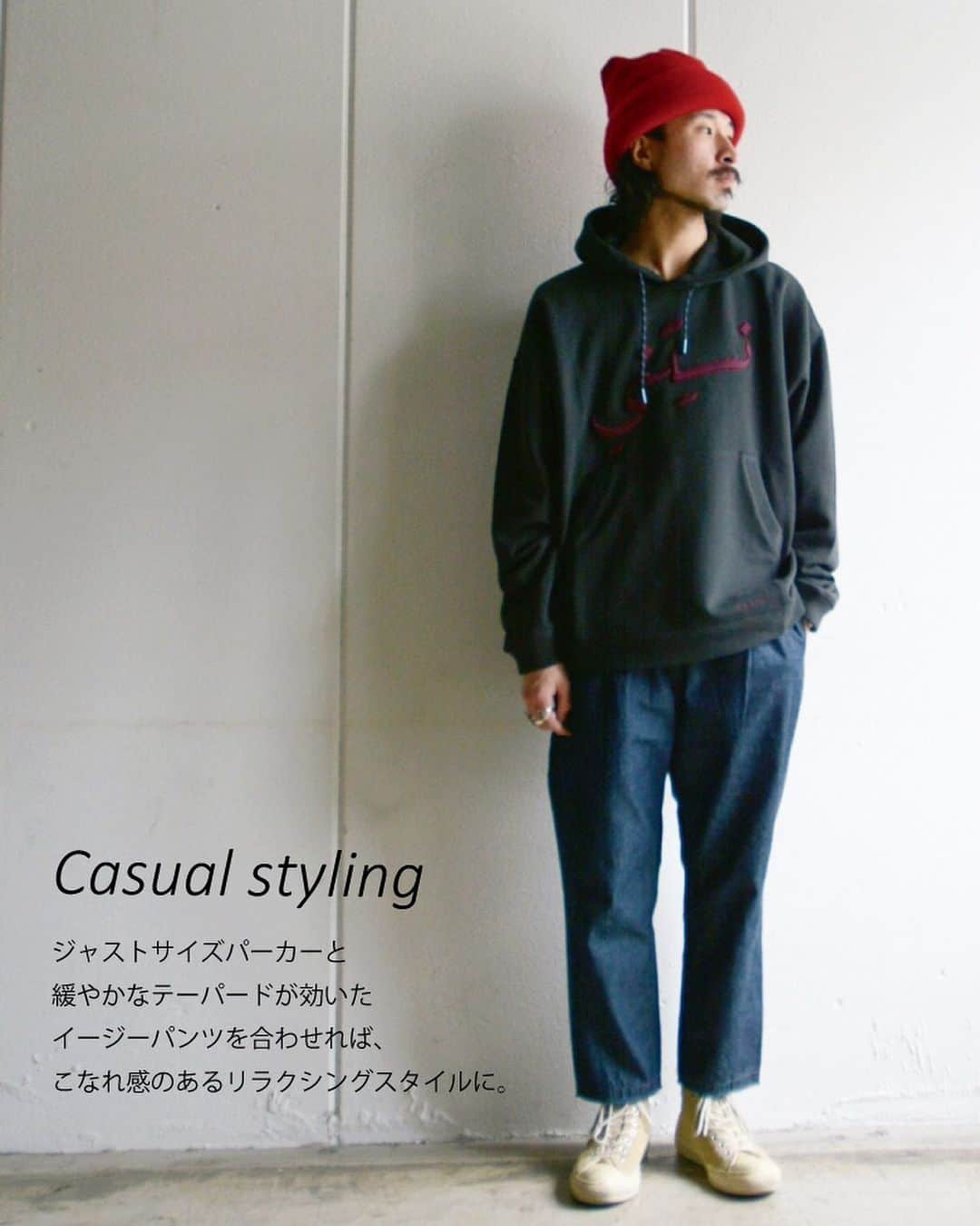 ジョンブルさんのインスタグラム写真 - (ジョンブルInstagram)「.﻿ ﻿ .﻿ オンラインストア限定﻿ LIGHT DENIM SNAP!! シンプルな定番スタイルはもちろん、スタッフそれぞれの拘ったコーディネートも必見！﻿ ﻿ ----------------﻿ ﻿ men's easy pants styling﻿ ﻿ easy pants﻿ lot.21416 / ¥12,000+tax﻿ ﻿ shirts﻿ lot.13599 / ¥15,000+tax﻿ ﻿ ----------------﻿ ﻿ ﻿ 特集公開中﻿ https://www.privatelabo.jp/contents/feature/?p=1531088﻿ ﻿ #johnbull #johnbullprivatelabo #johnbulldenim #lightdenim #denim #jeans #denimsalopette #overalls #unisex #2020ss #preorder #newarrivals #ジョンブル #ジョンブルプライベートラボ #ジョンブルデニム #デニムサロペット #イージーデニム #ジーンズ #オーバーオール #ユニセックス #新作 #予約商品 #2020年春夏」3月5日 23時55分 - johnbull_private_labo