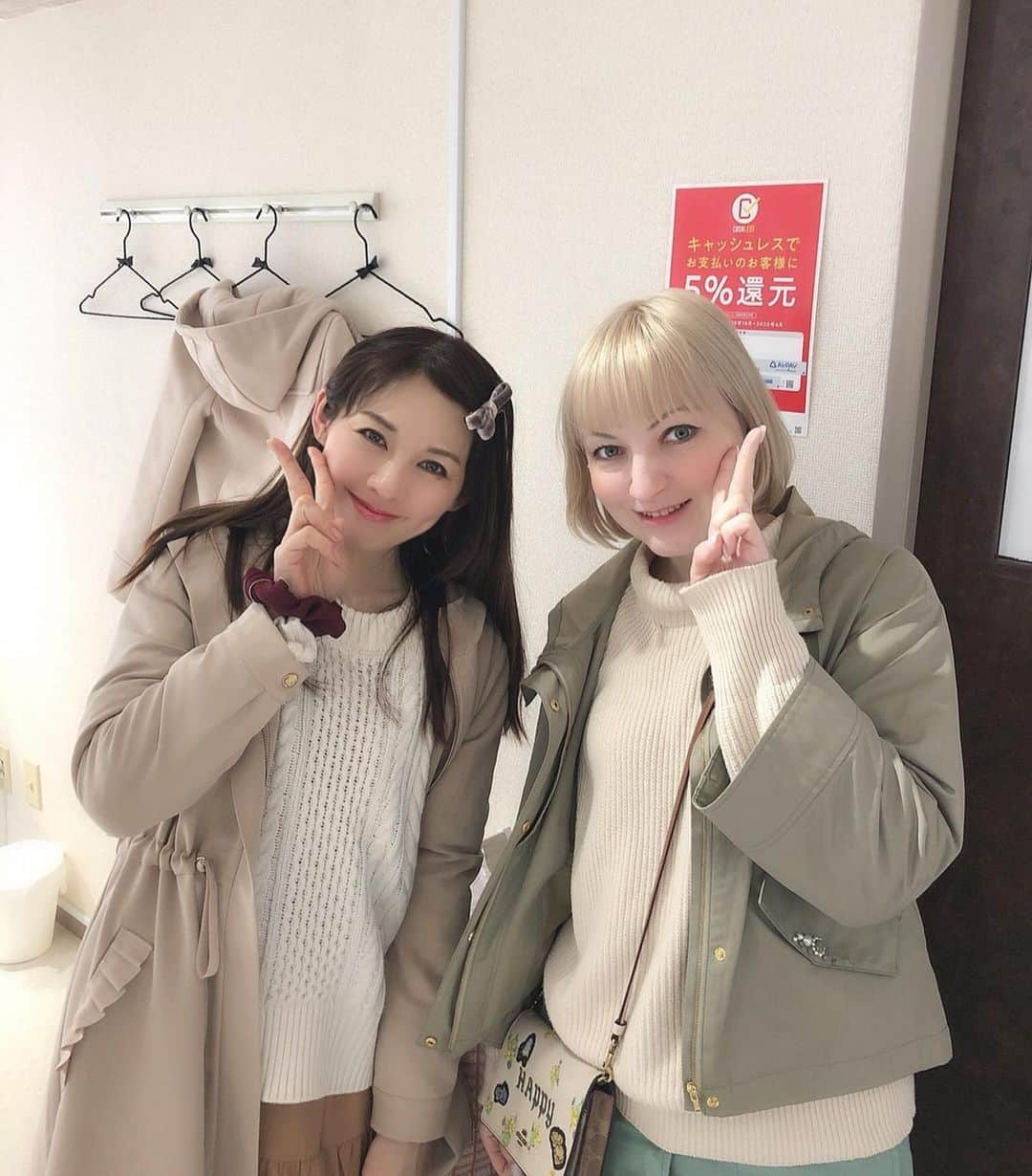 真坂美帆のインスタグラム