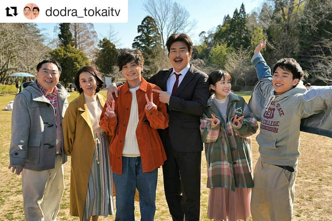 岡山放送さんのインスタグラム写真 - (岡山放送Instagram)「#Repost @dodra_tokaitv (@get_repost) ・・・ #パパ恋　第６話は　#おっさん寿司！　おっさん多恵子が親友と再会！ゲストは　#紺野まひる　さんと　#矢野聖人　さん！ #パパがも一度恋をした #オトナの土ドラ  #フジテレビ系列#FNS#1ch#THK#東海テレビ#8ch#OHK#岡山放送」3月6日 8時58分 - ohk_official