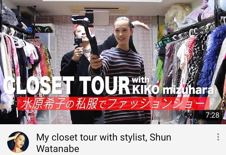 Kiko Mizuhara Fanstagramのインスタグラム：「可愛いかったー😍❤️ #youtube #水原希子 #kikomizuhara」
