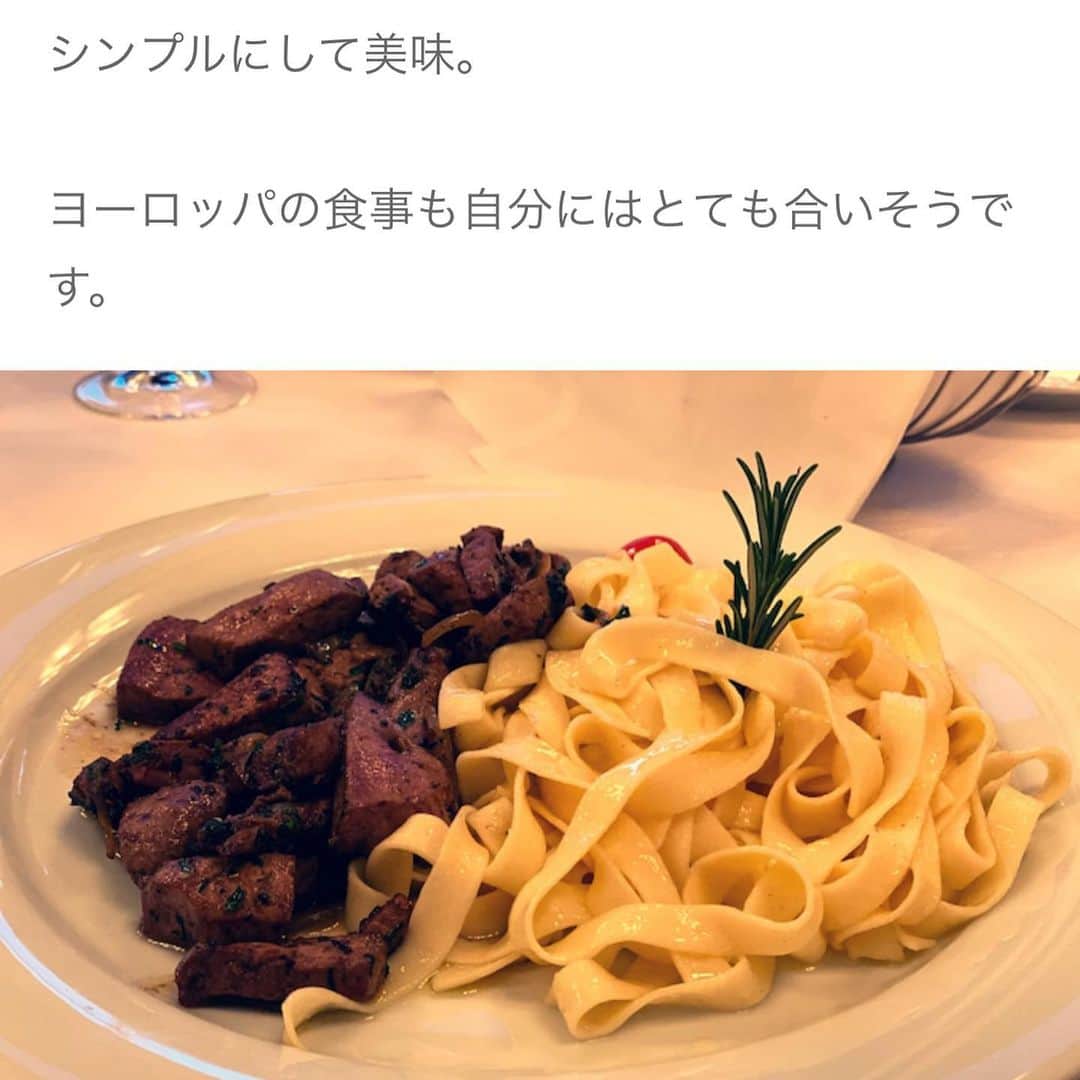 misoNosukeさんのインスタグラム写真 - (misoNosukeInstagram)「. . ※ Nosuke official Blog より . Nosukeは、食べ物の撮影も最高なのです！ . 最近はNosukeに、撮ってもらうようにしてます！ . @nosukedrummer . . #misono #Nosuke #misoNosuke #スイス #チューリッヒ」3月6日 18時48分 - misono_koda_official