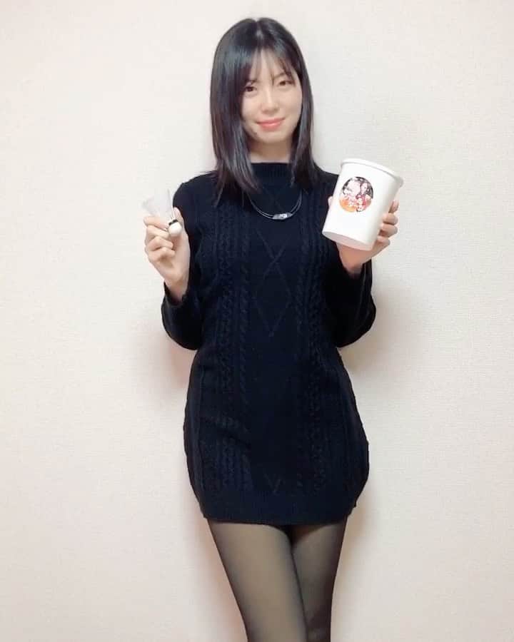 田渕亜季のインスタグラム