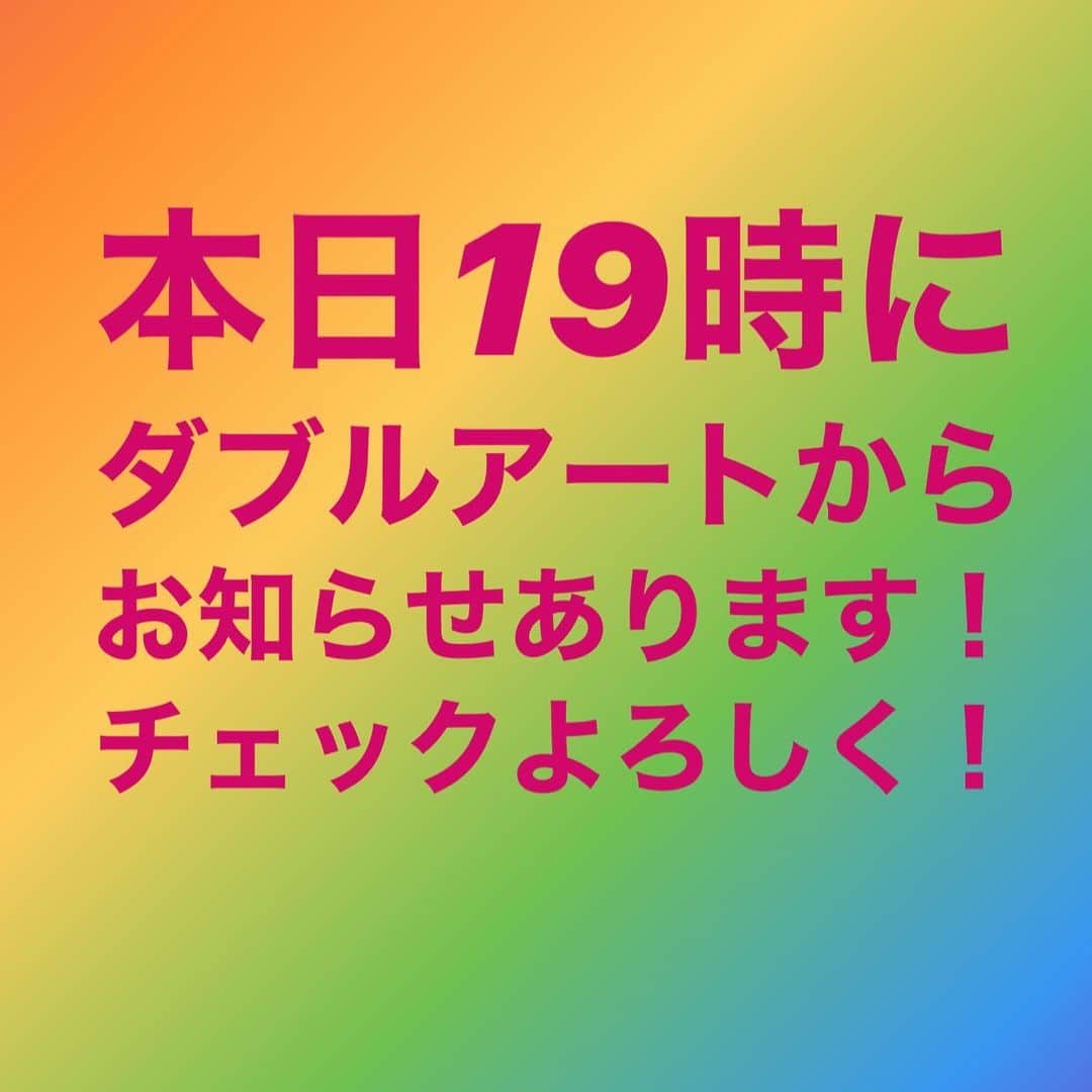 池田真一のインスタグラム：「みんなよろしくー！」