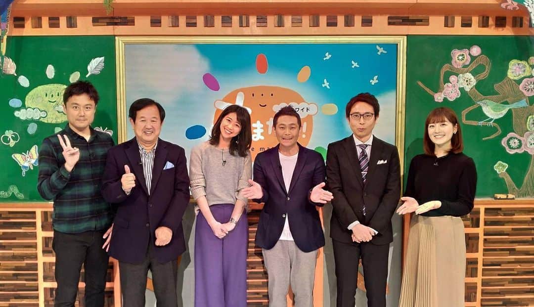 中村秀香のインスタグラム：「今朝の #すまたん！ ゲストには #ココリコ の #遠藤章造 さんが✨ .  １週間、ありがとうございました😊 来週もよろしくお願い致します！」