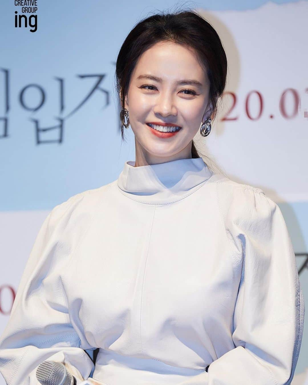 ソン・ジヒョさんのインスタグラム写真 - (ソン・ジヒョInstagram)「200212 #SongJiHyo at movie #Intruder press conference」3月6日 12時35分 - jihyo_0815