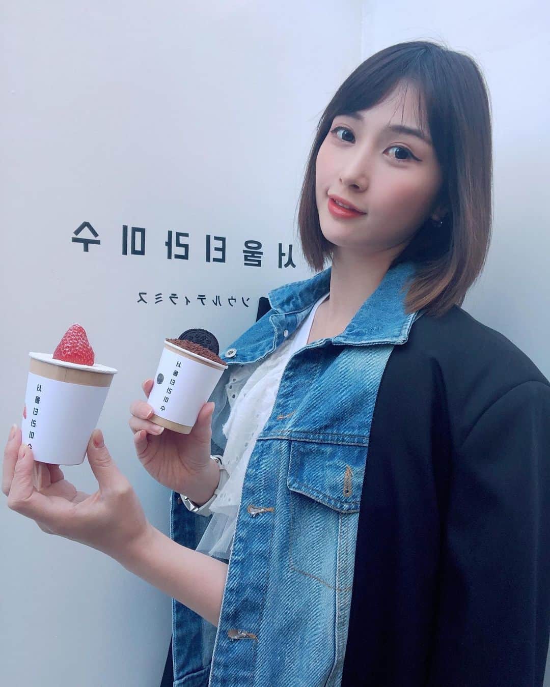 はりーのグルメインスタ