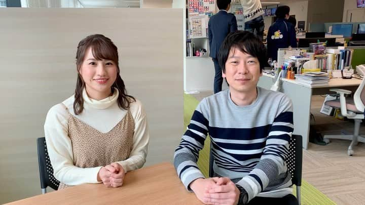 福永裕梨のインスタグラム：「祝⭐️天グリッシュ100回記念👏  明日のイチモニ！土曜日の天グリッシュは 放送100回を記念してスペシャル版でお送りします😝 テレビの前の皆さんにもクイズにご参加いただきます😳  天気にまつわる英語を豆知識としてお伝えしている ”米津予報士の天グリッシュ”というコーナー☃️ いつも見てくださっているでしょうか？😳 ⠀ 明日の7時過ぎのお天気は絶対見逃さないように たくさんの方に参加してもらえると嬉しいです💗  #イチモニ！　#天グリッシュ　#100回記念 #米津龍一 気象予報士　#この日のために #かなり前から準備していたそうです #米津さんの気合は十分　#私たちも正解する気満々😝 #いつも真剣勝負なんです　#福永裕梨　#アナウンサー  #動画の後ろにいるのは　#福田太郎 アナと　#堀川P #何してるか気になりますね（笑）」