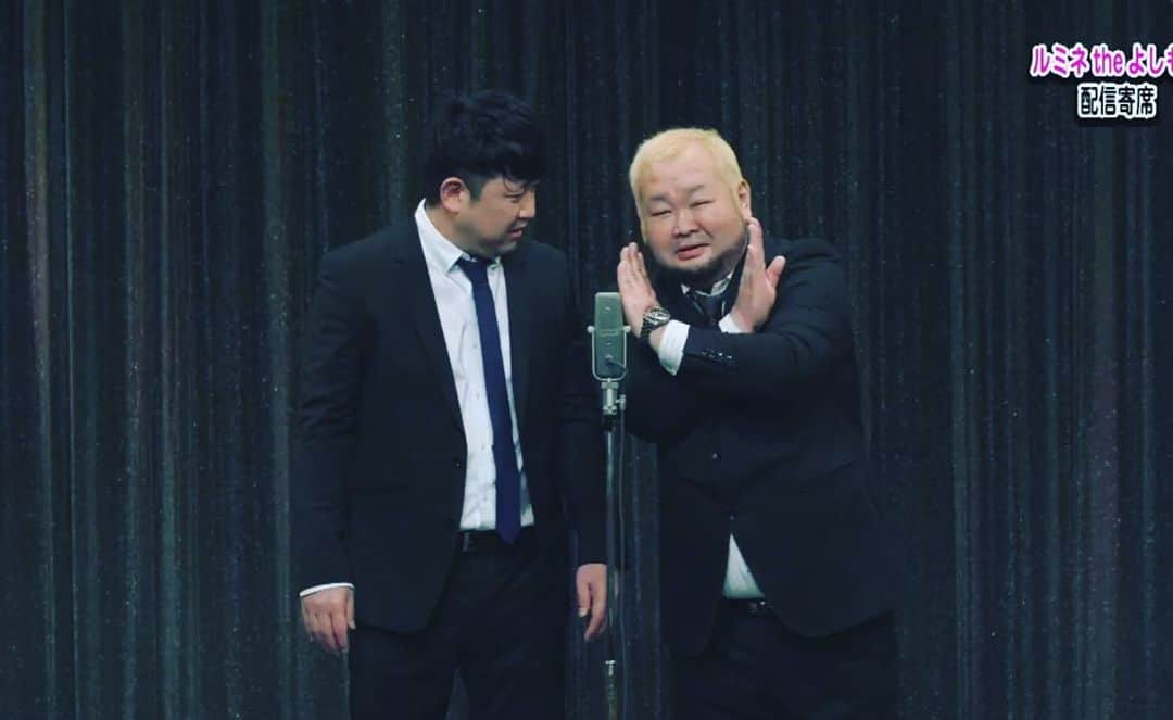 ハチミツ二郎さんのインスタグラム写真 - (ハチミツ二郎Instagram)「無観客LIVE@ルミネtheよしもと」3月6日 13時58分 - jirohachimitsu