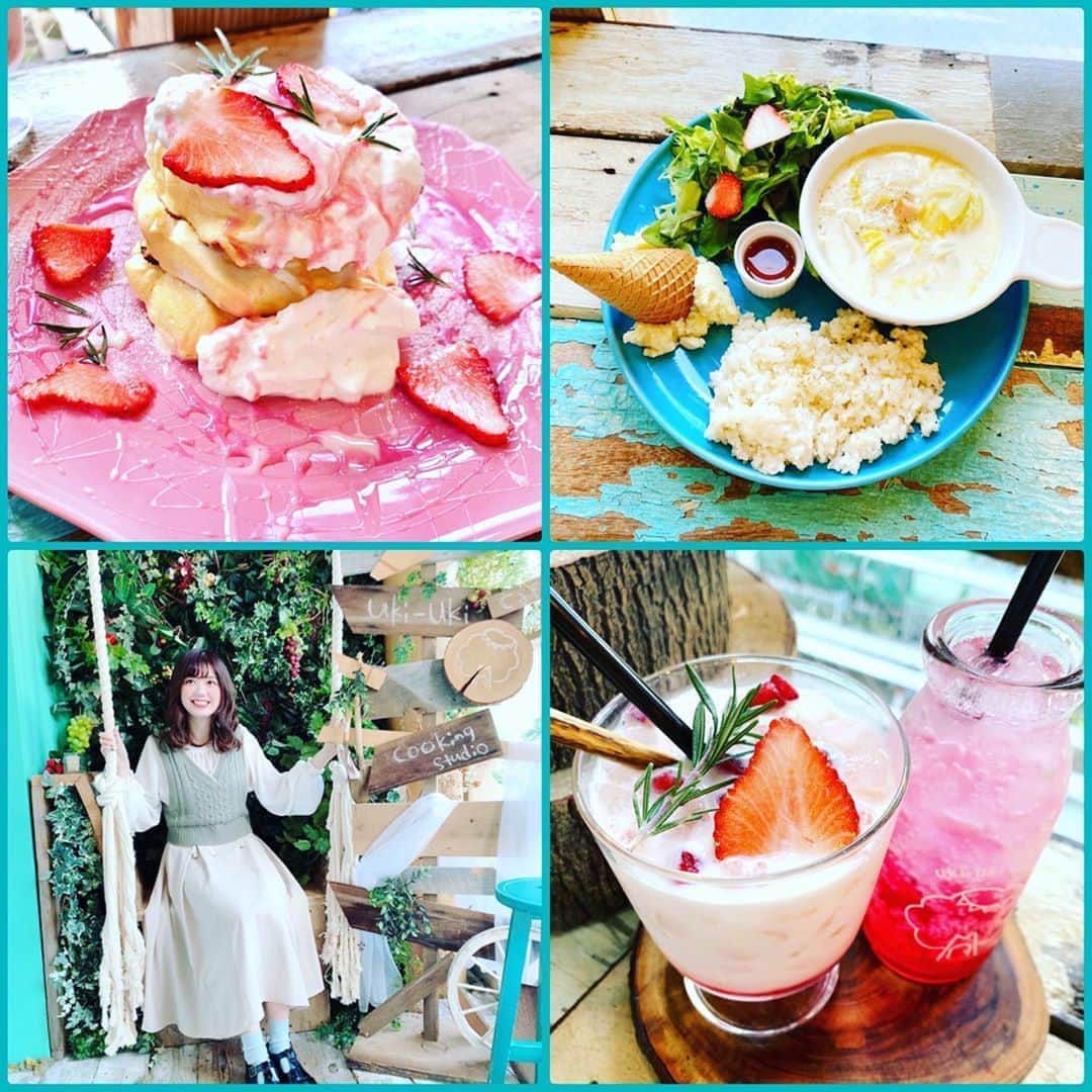 長江里加のグルメインスタ