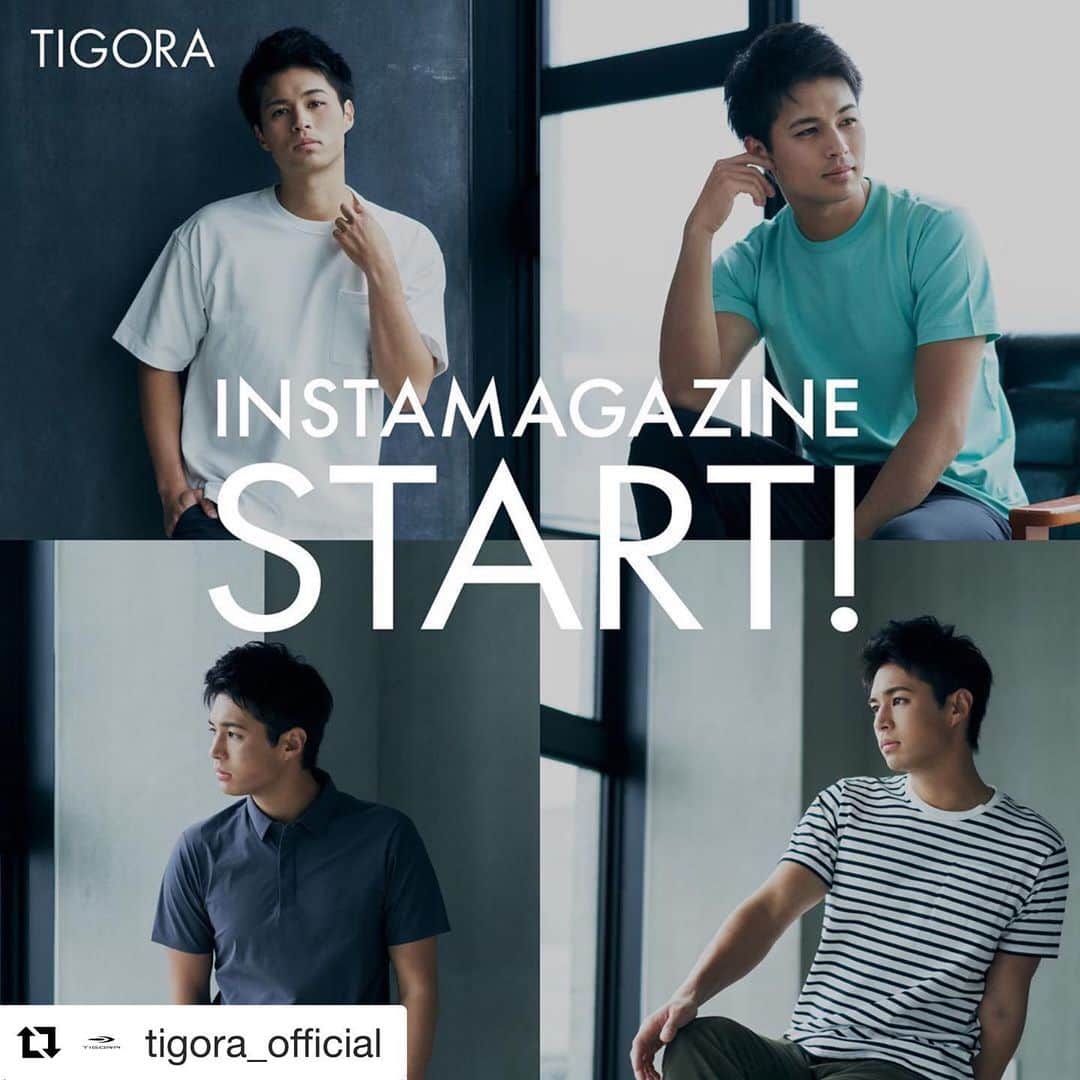佐伯大地さんのインスタグラム写真 - (佐伯大地Instagram)「ぜひチェックしてみて下さい🦁 宜しくお願いいたします！  #Repost @tigora_official ・・・ ブランド#TIGORA の公式インスタマガジンがスタート！﻿ ﻿ #TIGORA は、高い機能性とベーシックに使えるデザイン性が融合したブランドです。登場したばかりのSpring&Summerコレクションの着こなしや、商品についての情報を、まるで雑誌のようなレイアウトでご紹介していきます。 ﻿ ﻿ ティゴラオフィシャル・ティゴラウィメンズの２つのアカウントがスタート。 ﻿ ﻿ ティゴラオフィシャル @tigora_official﻿ ティゴラウィメンズ @tigora_women ﻿ ﻿ 是非フォローして更新を楽しみにお待ちください。 ﻿ ﻿ ※一部3月中旬発売予定の商品がございます。﻿ TIGORA の商品はプロフィールのURLからご覧いただけます。@tigora_official ﻿ ﻿ #TIGORA #fashion #ootd #coordinate #sportsmix #snap #fashionsnap #fashiongram #outfit #code #instafashion #closing #wear #style #igfashion #instamagazine #look #ティゴラ #スポーツミックス #インスタマガジン #今日のコーデ #今日の服装 #今日の服 #シンプルファッション #シンプルコーデ #きょコ #カジュアルコーデ #ストリート #春コーデ」3月6日 15時58分 - saeki_daichi_official
