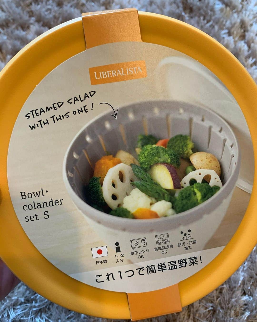 間宮梨花さんのインスタグラム写真 - (間宮梨花Instagram)「リベラリスタのフードコンテナー❣️ @risu_official_jp  めちゃ良いよ🥺🥺レンジOk❣️ 野菜洗う〜 水を切る〜 レンジでチン〜 蓋して保存‼️‼️一つでできて、 めちゃ楽‼️作り置き保存にもぴったり❣️ あと普通にお皿いれてラップしてチンより抜群に野菜とかおいしくなる‼️‼️ さいきんずっとつかってる🤗 おすすめだなぁ💗 #リスオンラインショップ  #リス #ザル #ボウル #コランダー #キッチン雑貨 #キッチン用品 #リベラリスタ #生活を楽しむ #レンジで簡単 #時短料理 #pr」3月6日 16時33分 - rika_aizawa0329