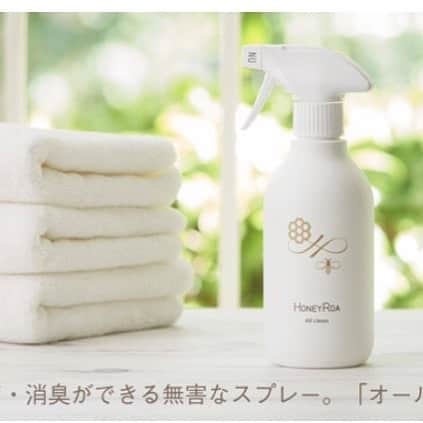 ペリエ千葉のグルメインスタ