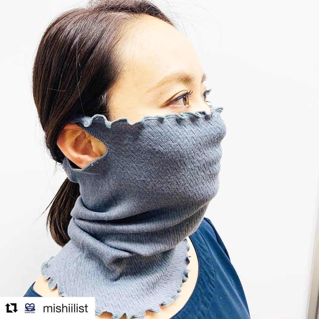 高橋ミカさんのインスタグラム写真 - (高橋ミカInstagram)「#Repost @mishiilist with @get_repost ・・・ 大変お待たせ致しました！！ 多くのお客様から再販のお問い合わせを いただいておりましたグレーですが、 やっと再販が決まりました✨✨ 耳にかける穴もついて、 シルク腹巻と同じ生地を 使っているので柔らくて気持ちいい♡ . 移動先の新幹線や飛行機でも 活躍間違いなしです。 . #mishiilist #ミッシーリスト #ミッシィボーテ #高橋ミカ #高橋ミカプロデュース #シルク #シルク腹巻 #マスク #シルクマスク #シルク保湿マスク #冷え取り #温活 #冷え性対策 #ロフト」3月6日 17時40分 - mikatakahashi1971