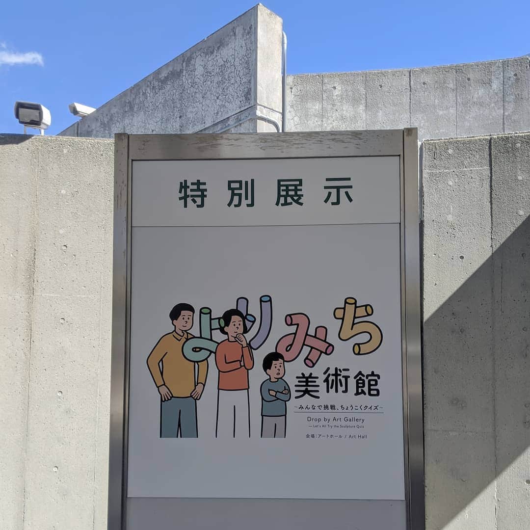 谷口朝香のグルメインスタ