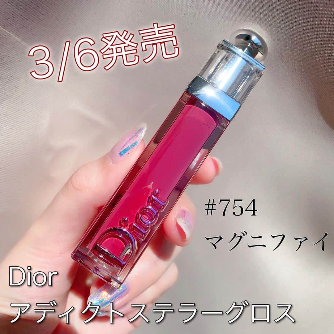 サラのインスタグラム