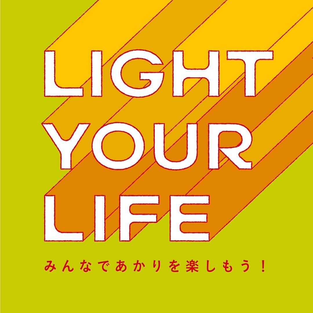 unicoさんのインスタグラム写真 - (unicoInstagram)「新生活や、春の模様替えにおすすめの照明！ . unicoでは3/6（金）より、取り入れすいシンプルな照明や、お部屋を彩る個性的な照明を集めた企画を開催中！ 今回は充実のラインアップの中から、おすすめの新作アイテムをご紹介します。 . ■MIFFY'S DREAM（ペンダントライト） 人気のミッフィーライトから新作が登場！雲に乗った姿がとても愛らしいですよね。LEDなので触れても熱くなく、子ども部屋にもぴったりです！ . ■Olika LED DESK LAMP  すっきりとした北欧テイストの3灯デスクランプ。シェードの上部からこぼれる光が、お部屋をやさしく照らしてくれます。 温かみのある天然木がデザインのアクセントに。 . ■WAYNE ペンダントライト アルミの質感をそのまま生かしたペンダントライト。宙に浮かぶ円盤のようなフォルムが、存在感のあるアクセントに。定番のシルバー、グレーの他に、unico限定カラーのテラコッタをラインアップ。 . その他にも、オブジェや雑貨の代わりにもなるデスク・テーブルライト、消灯時でもインテリアを華やかにしてくれるペンダント・シーリングライトなどをご用意！ . 新生活のスタートや、春の模様替えにぴったりなアイテムを見つけてみてくださいね。 . 【照明/unico】 MIFFY FIRST LIGHT ¥10,000+税 BORIS FIRST LIGHT ¥10,000+税 SNUFFY FIRST LIGHT ¥10,000+税 STRAP ¥13,800+税  MIFFY’S DREAM ¥28,000+税 Olika LED DESK LAMP ¥11,000+税 Tolsa ¥14,800+税 WAYNEペンダントライト ¥16,500+税 . ----- ◆詳細はプロフィールのリンクからどうぞ @unico_fan ----- #unico_fan #ウニコ #unicoのある暮らし #インテリアショップ #部屋づくり #部屋作り #おうち #部屋の模様替え #模様替え #部屋 #インテリア #インテリアコーディネート #おしゃれインテリア #myroom #メイクマイルーム #暮らしを楽しむ #日々の暮らしを楽しむ #照明 #インテリア照明 #照明デザイン #照明器具 #間接照明 #ライト #ペンダントライト #シーリングライト #スタンドライト #デスクライト #ミッフィーライト #照明好き #間接照明のある暮らし」3月6日 18時42分 - unico_fan