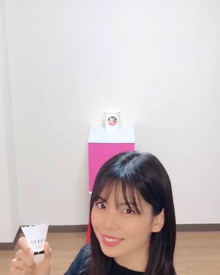 田渕亜季のインスタグラム