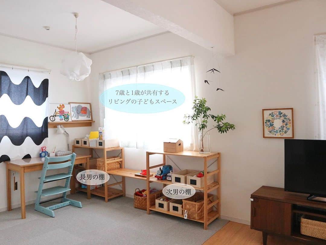 saya.s.aのインスタグラム