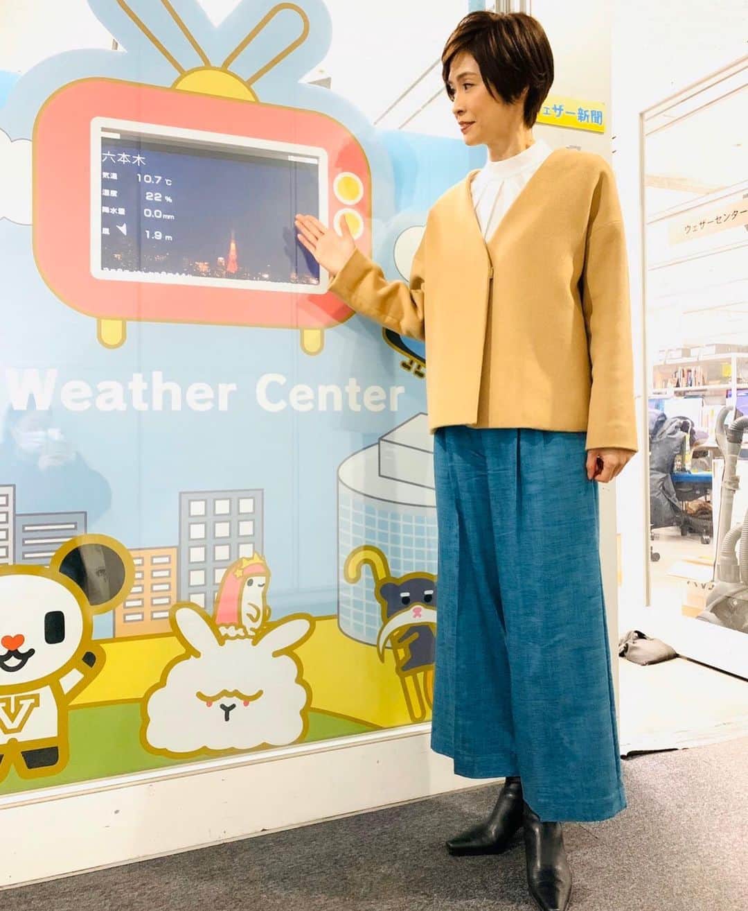 今村涼子さんのインスタグラム写真 - (今村涼子Instagram)「#衣装　#anniplus #633ドラえもん天気 #スーパーJチャンネル」3月6日 20時41分 - ryoko.imamu