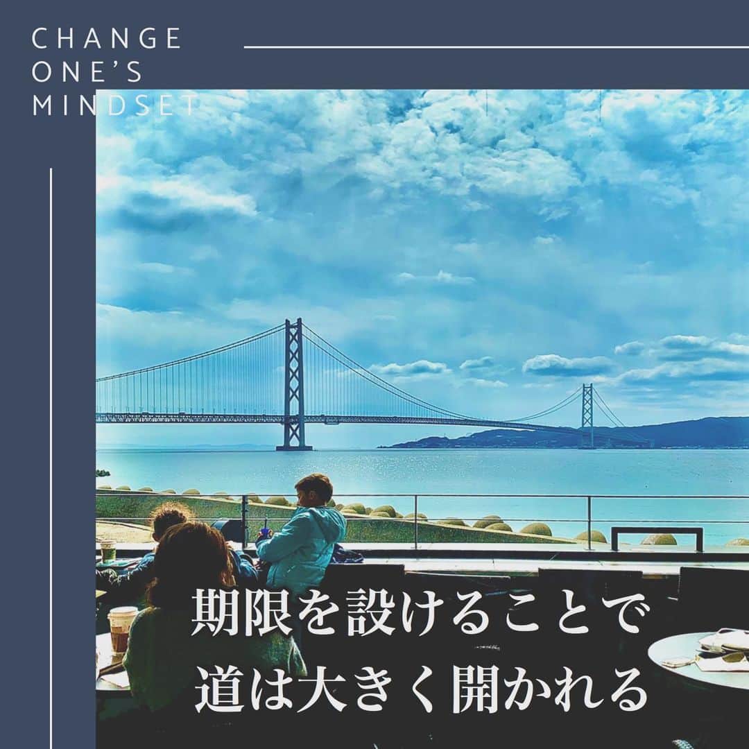 吉田 充宏 のグルメインスタ