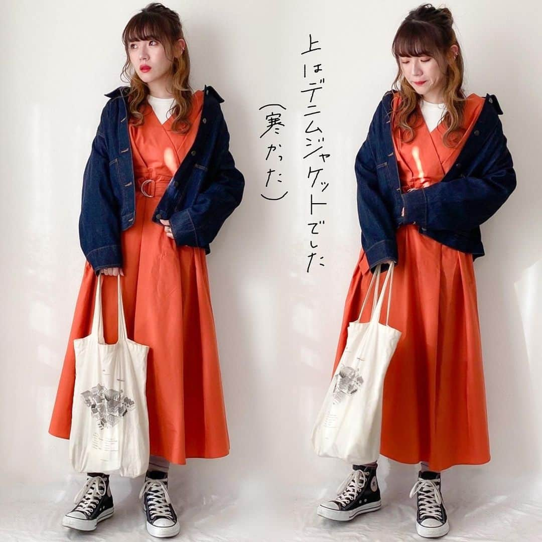 かほこ。さんのインスタグラム写真 - (かほこ。Instagram)「ㅤㅤㅤㅤㅤㅤㅤㅤㅤㅤㅤㅤㅤ ㅤㅤㅤㅤㅤㅤㅤㅤㅤㅤㅤㅤㅤ dress : #gu inner : #uniqlo denim jacket : #uniqlou bag : #1LDK sneakers : #converse ㅤㅤㅤㅤㅤㅤㅤㅤㅤㅤㅤㅤㅤ GUで一目惚れしたワンピース。S,MサイズがもうなくてLサイズにしたけど、丈の長さ的にLで良かったかも🙆🏻‍♀️🧡 ㅤㅤㅤㅤㅤㅤㅤㅤㅤㅤㅤㅤㅤ 袖の形もとっても可愛いし、裾の広がり方も最高だし、色味も好きだしこれが2990円+税は安い🥺✨ ㅤㅤㅤㅤㅤㅤㅤㅤㅤㅤㅤㅤㅤ #kaho_fashion」3月6日 21時48分 - xxokohakxx