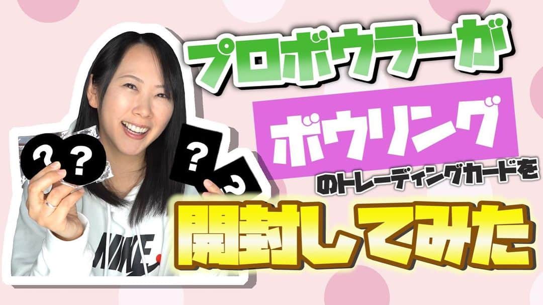 森彩奈江のインスタグラム