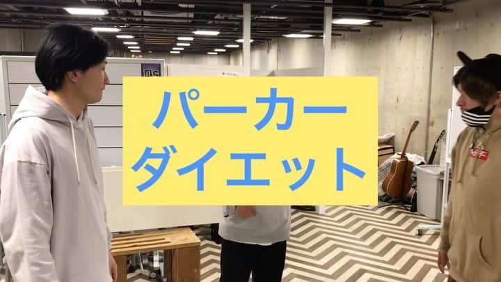 山添寛（相席スタート）のインスタグラム