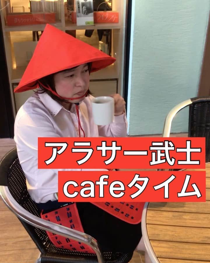 脳みそ夫のインスタグラム