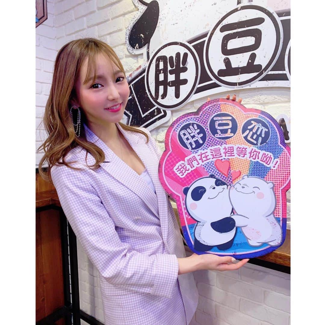 輝月あんりのインスタグラム：「🐼💗🐻💗🍨 #台北 #冰淇淋 #胖豆恋sweetcafe #胖豆戀」