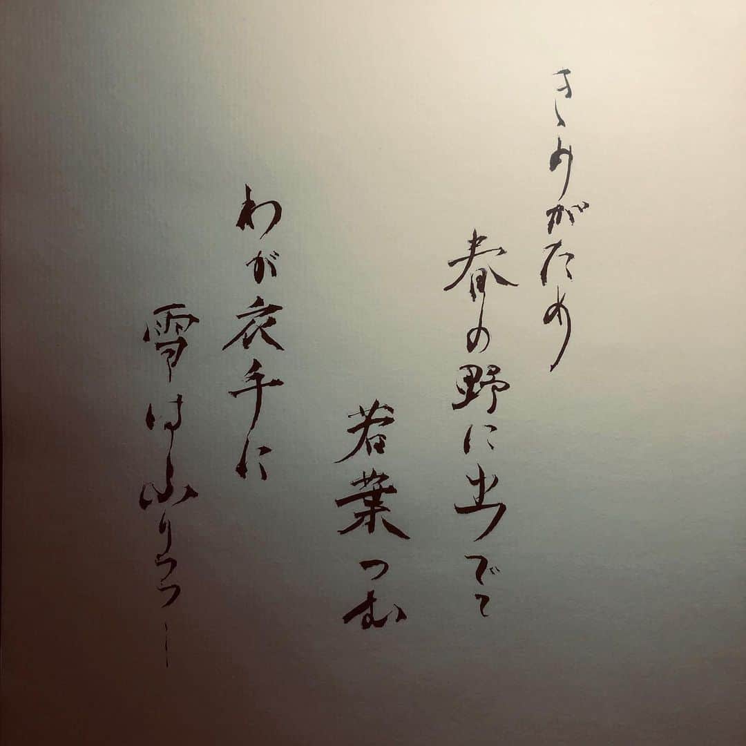 葉山めぐみのインスタグラム
