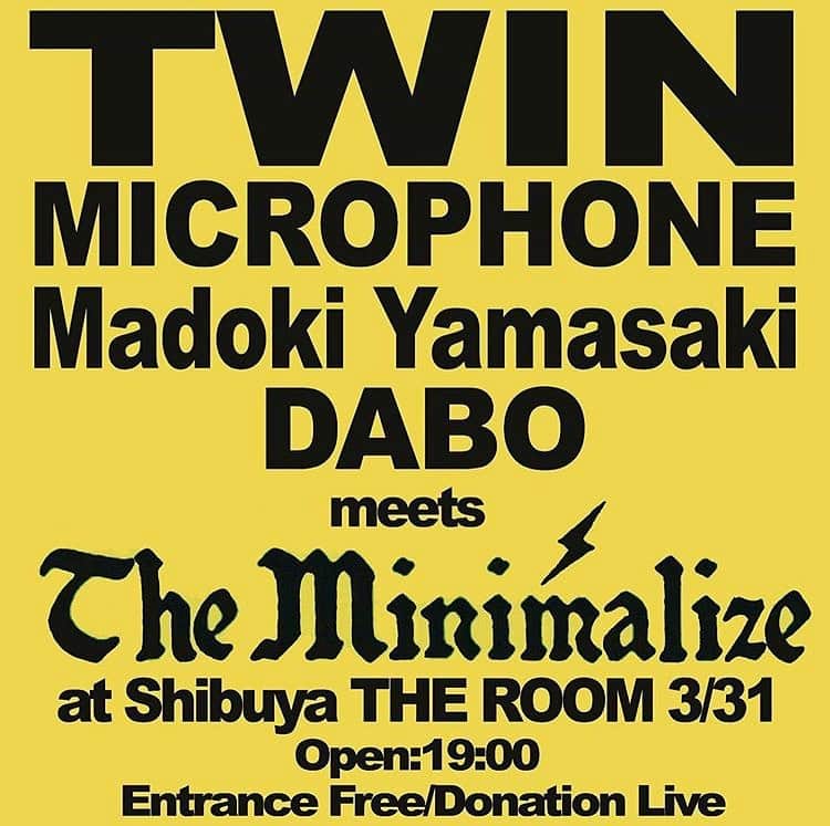 DABOさんのインスタグラム写真 - (DABOInstagram)「【※追記】延期になってございまする🥺↓↓↓ どうしたらいい。わからないよ。誰も来なくても音を鳴らすよ。 #Repost @toike.mitsuhiro ・・・ 世の中このような状況ですが、俺たちは伝えたいことがあるのです。決行します。  3/31日　渋谷 The Roomにて。 http://www.theroom.jp/schedule/2020/03/live_the_minimalize.php」3月21日 23時15分 - fudatzkee