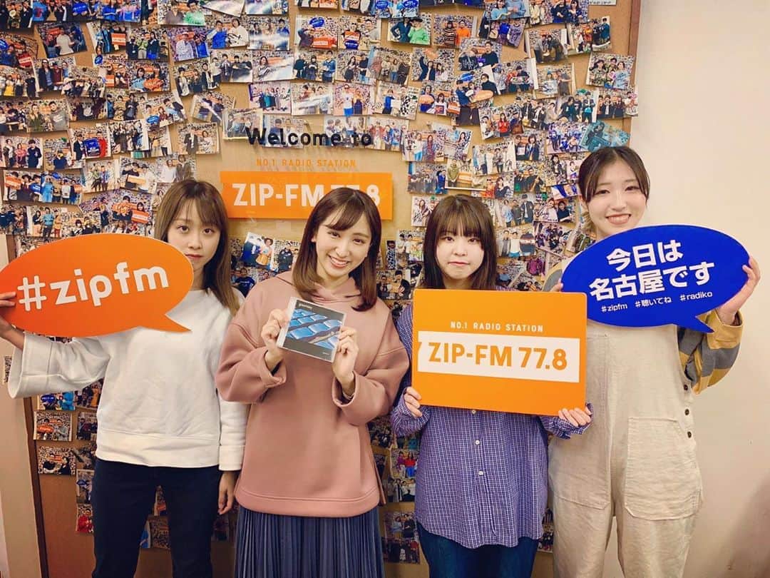 のインスタグラム：「☺︎🎤﻿ ﻿ 3/19 bloomyのゲストは、#goomiey の皆さんでした!!﻿ ﻿ Dr.Cho.大久保 林香﻿ Gt.Vo.平山 舞桜﻿ Ba.Cho.岩堀 聖奈﻿ ﻿ 茨城県水戸市﻿ 全員18歳のガールズスリーピースバンド﻿ 2017.07.15に結成﻿ 茨城県水戸市を中心に活動中﻿ ﻿ ★今月3/4（水）に2nd mini album「ゼロドラマ」をリリース！是非チェックしてね♪﻿ ﻿ ★ goomiey初の全国ツアー『ZERO DRAMA TOUR』開催🎊﻿ ﻿ ﻿ #zipfm #ブルーミー」