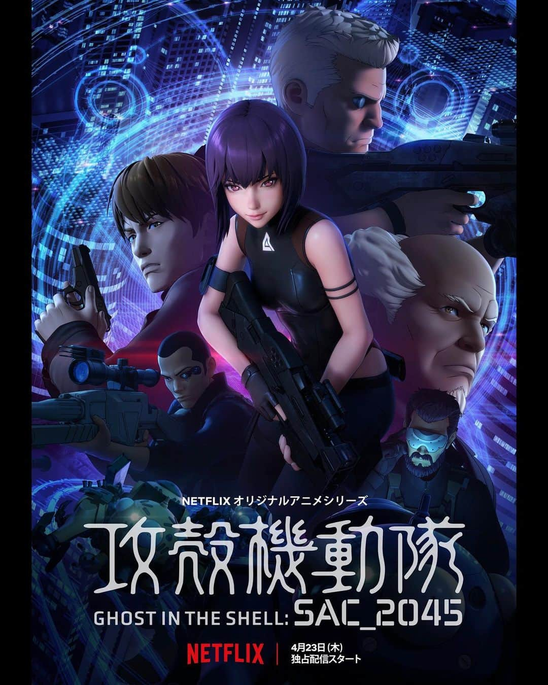 イリヤ・クブシノブ さんのインスタグラム写真 - (イリヤ・クブシノブ Instagram)「New poster of Ghost in the Shell SAC_2045, the show on which I work as character designer (and more✨)! The show will be out on Netflix in every country April 23, please look forward to it!! @gitssac2045_official #gitssac_2045 #ghostintheshellsac_2045」3月21日 15時26分 - kuvshinov_ilya