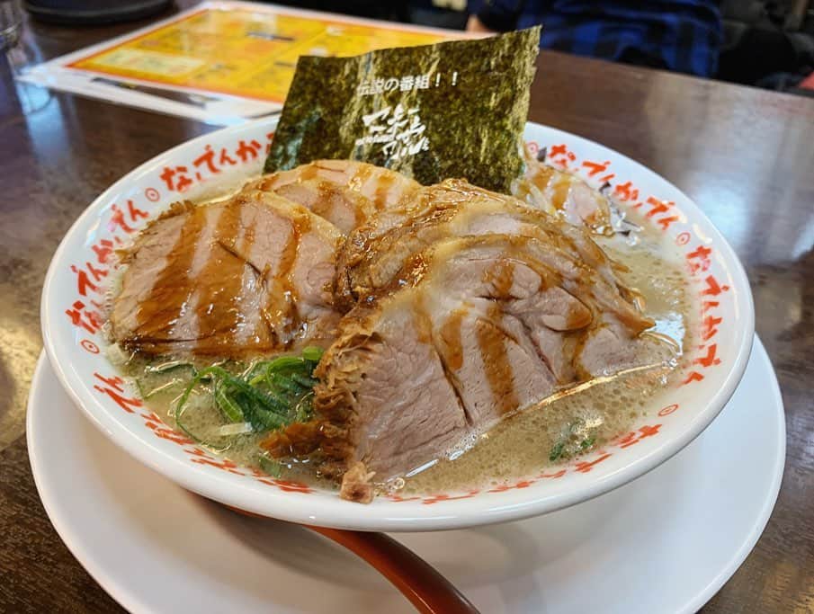 SUSURUのグルメインスタ